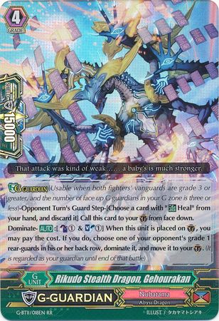 Rikudo Stealth Dragon Gehourakan G BT11 018EN Double Rare RR Rikudo Stealth Dragon Gehourakan G BT11 018EN Double Rare RR
