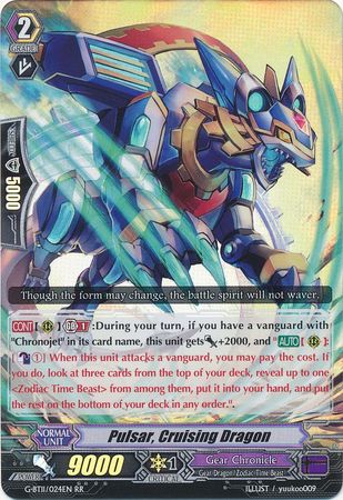 Pulsar Cruising Dragon G BT11 024EN Double Rare RR G Booster Set 11 Demonic Advent Singles Pulsar Cruising Dragon G BT11 024EN Double Rare RR G Booster Set 11 Demonic Advent Singles