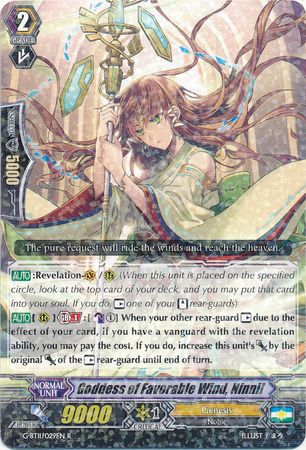Goddess of Favorable Wind Ninnil G BT11 029EN Rare R G Booster Set 11 Demonic Advent Singles Goddess of Favorable Wind Ninnil G BT11 029EN Rare R G Booster Set 11 Demonic Advent Singles