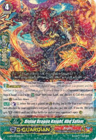 Divine Dragon Knight Abd Salam G BT11 033EN Rare R G Booster Set 11 Demonic Advent Singles Divine Dragon Knight Abd Salam G BT11 033EN Rare R G Booster Set 11 Demonic Advent Singles