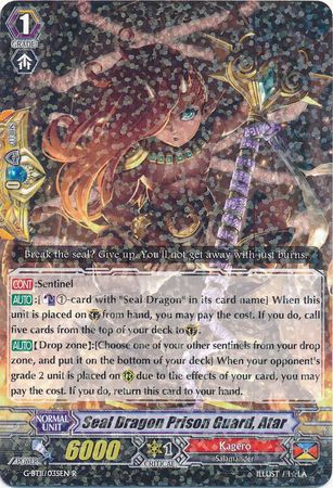 Seal Dragon Prison Guard Atar G BT11 035EN Rare R G Booster Set 11 Demonic Advent Singles Seal Dragon Prison Guard Atar G BT11 035EN Rare R G Booster Set 11 Demonic Advent Singles