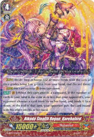 Rikudo Stealth Rogue Kurehalord G BT11 036EN Rare R G Booster Set 11 Demonic Advent Singles Rikudo Stealth Rogue Kurehalord G BT11 036EN Rare R G Booster Set 11 Demonic Advent Singles