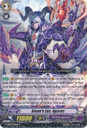 Amon s Eye Agares G BT11 040EN Rare R G Booster Set 11 Demonic Advent Singles Amon s Eye Agares G BT11 040EN Rare R G Booster Set 11 Demonic Advent Singles