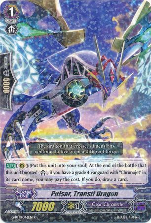 Pulsar Transit Dragon G BT11 046EN Rare R G Booster Set 11 Demonic Advent Singles Pulsar Transit Dragon G BT11 046EN Rare R G Booster Set 11 Demonic Advent Singles