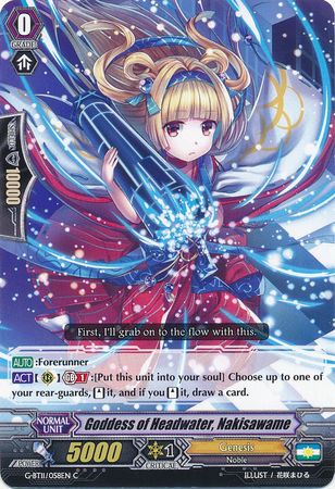 Goddess of Headwater Nakisawame G BT11 058EN Common C G Booster Set 11 Demonic Advent Singles Goddess of Headwater Nakisawame G BT11 058EN Common C G Booster Set 11 Demonic Advent Singles