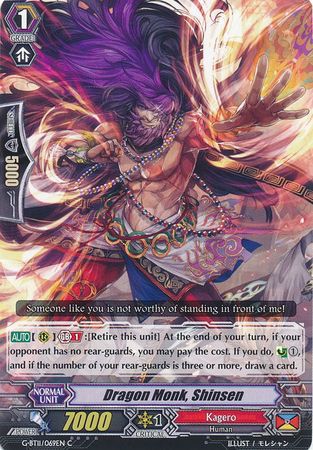 Dragon Monk Shinsen G BT11 069EN Common C G Booster Set 11 Demonic Advent Singles Dragon Monk Shinsen G BT11 069EN Common C G Booster Set 11 Demonic Advent Singles