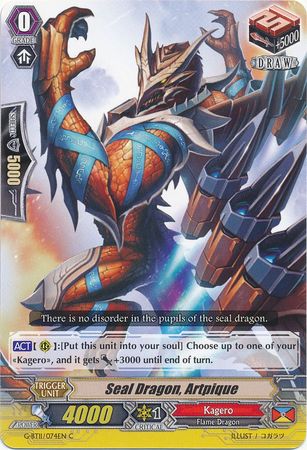 Seal Dragon Artpique G BT11 074EN Common C Seal Dragon Artpique G BT11 074EN Common C