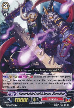 Remarkable Stealth Rogue Morishige G BT11 076EN Common C Remarkable Stealth Rogue Morishige G BT11 076EN Common C
