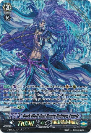 Dark Wolf that Hunts Deities Fenrir G BT11 S33EN Special Parallel SP Dark Wolf that Hunts Deities Fenrir G BT11 S33EN Special Parallel SP