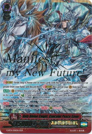 Holy Divine Knight Gancelot Peace Saver G BT11 001EN Super Generation Rare SGR Holy Divine Knight Gancelot Peace Saver G BT11 001EN Super Generation Rare SGR