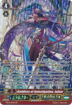 Goddess of Investigation Ishtar G BT11 S02EN Special Parallel SP G Booster Set 11 Demonic Advent Singles Goddess of Investigation Ishtar G BT11 S02EN Special Parallel SP G Booster Set 11 Demonic Advent Singles