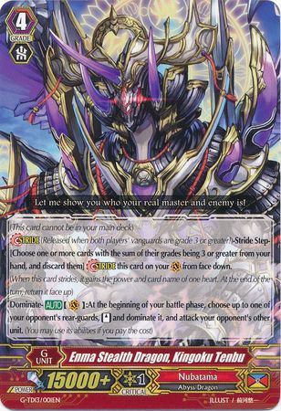 Enma Stealth Dragon Kingoku Tenbu G TD13 001EN G Trial Deck 13 Evil Eye Sovereign Singles Enma Stealth Dragon Kingoku Tenbu G TD13 001EN G Trial Deck 13 Evil Eye Sovereign Singles
