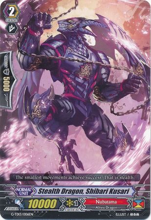Stealth Dragon Shibari Kusari G TD13 006EN G Trial Deck 13 Evil Eye Sovereign Singles Stealth Dragon Shibari Kusari G TD13 006EN G Trial Deck 13 Evil Eye Sovereign Singles