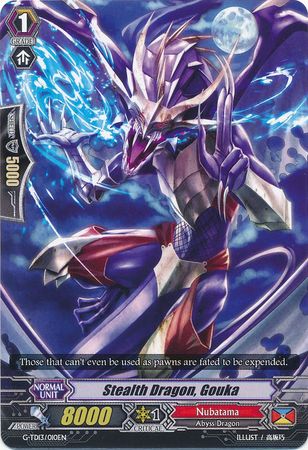 Stealth Dragon Gouka G TD13 010EN G Trial Deck 13 Evil Eye Sovereign Singles Stealth Dragon Gouka G TD13 010EN G Trial Deck 13 Evil Eye Sovereign Singles