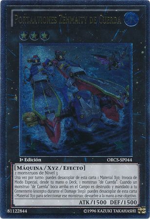 Ultimate Rare Portaaviones Zenmaity de Cuerda ORCS SP044 1st Edition Spanish Yugioh Cards Ultimate Rare Portaaviones Zenmaity de Cuerda ORCS SP044 1st Edition Spanish Yugioh Cards
