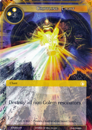 Crippling Light ACN 002 Super Rare Crippling Light ACN 002 Super Rare