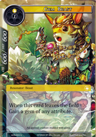 Gem Beast ACN 004 Uncommon Force of Will Ancient Nights ACN Singles Gem Beast ACN 004 Uncommon Force of Will Ancient Nights ACN Singles