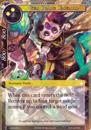 Gem Blade Emerald ACN 005 Uncommon Force of Will Ancient Nights ACN Singles Gem Blade Emerald ACN 005 Uncommon Force of Will Ancient Nights ACN Singles