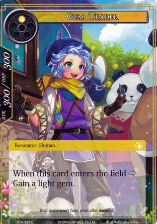 Gem Trader ACN 007 Common Force of Will Ancient Nights ACN Singles Gem Trader ACN 007 Common Force of Will Ancient Nights ACN Singles