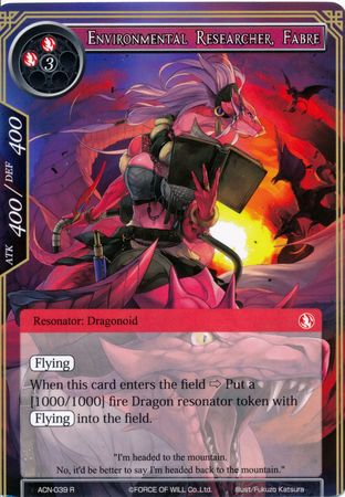 Environmental Researcher Fabre ACN 039 Rare Force of Will Ancient Nights ACN Singles Environmental Researcher Fabre ACN 039 Rare Force of Will Ancient Nights ACN Singles