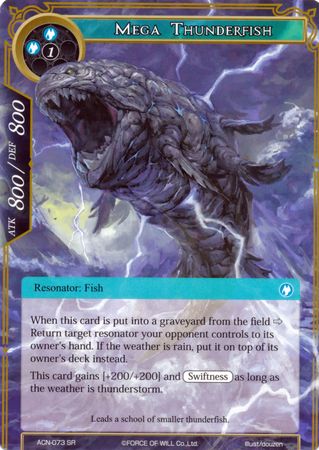 Mega Thunderfish ACN 073 Super Rare Force of Will Ancient Nights ACN Singles Mega Thunderfish ACN 073 Super Rare Force of Will Ancient Nights ACN Singles