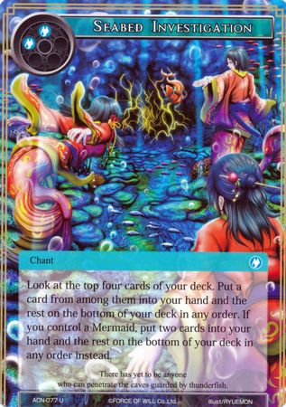 Seabed Investigation ACN 077 Uncommon Force of Will Ancient Nights ACN Singles Seabed Investigation ACN 077 Uncommon Force of Will Ancient Nights ACN Singles