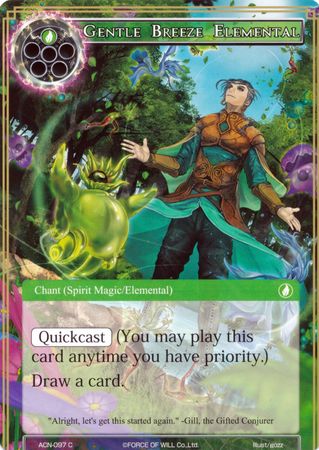 Gentle Breeze Elemental ACN 097 Common Force of Will Ancient Nights ACN Singles Gentle Breeze Elemental ACN 097 Common Force of Will Ancient Nights ACN Singles