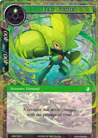 Leaf Fighter ACN 100 Common Force of Will Ancient Nights ACN Singles Leaf Fighter ACN 100 Common Force of Will Ancient Nights ACN Singles
