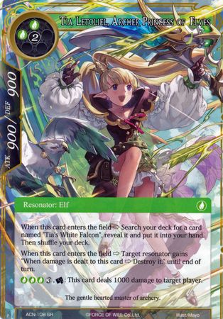 Tia Letoliel Archer Princess of Elves ACN 108 Super Rare Tia Letoliel Archer Princess of Elves ACN 108 Super Rare