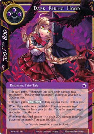 Dark Riding Hood ACN 123 Super Rare Dark Riding Hood ACN 123 Super Rare