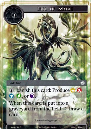 Idol of Magic ACN 144 Common Force of Will Ancient Nights ACN Singles Idol of Magic ACN 144 Common Force of Will Ancient Nights ACN Singles