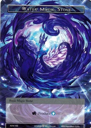 Water Magic Stone ACN 159 Water Magic Stone ACN 159