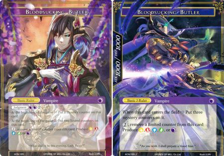 Bloodsucking Butler Bloodsucking Butle ACN 165 Rare Force of Will Ancient Nights ACN Singles Bloodsucking Butler Bloodsucking Butle ACN 165 Rare Force of Will Ancient Nights ACN Singles