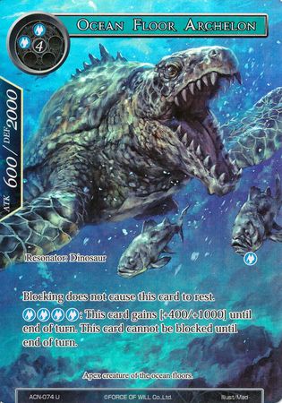 Ocean Floor Archelon ACN 074 Uncommon Full Art Force of Will Ancient Nights ACN Singles Ocean Floor Archelon ACN 074 Uncommon Full Art Force of Will Ancient Nights ACN Singles