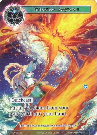 Spinning Aquasol ACN 081 Common Full Art Force of Will Ancient Nights ACN Singles Spinning Aquasol ACN 081 Common Full Art Force of Will Ancient Nights ACN Singles
