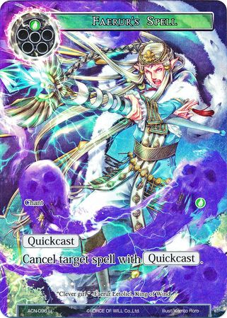 Faerur s Spell ACN 096 Uncommon Full Art Faerur s Spell ACN 096 Uncommon Full Art