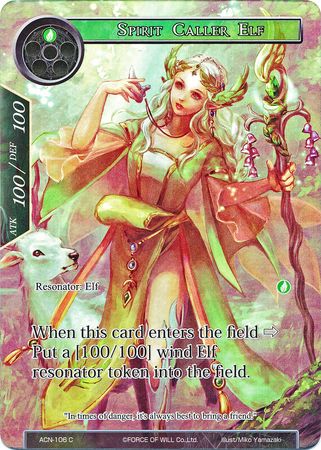 Spirit Caller Elf ACN 106 Common Full Art Force of Will Ancient Nights ACN Singles Spirit Caller Elf ACN 106 Common Full Art Force of Will Ancient Nights ACN Singles