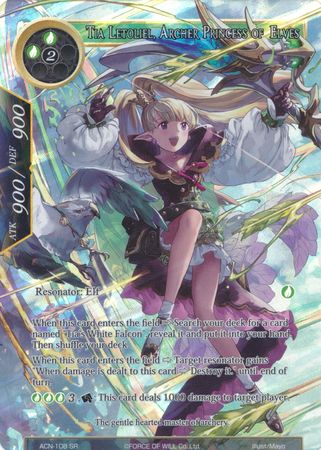 Tia Letoliel Archer Princess of Elves ACN 108 Super Rare Full Art Force of Will Ancient Nights ACN Singles Tia Letoliel Archer Princess of Elves ACN 108 Super Rare Full Art Force of Will Ancient Nights ACN Singles