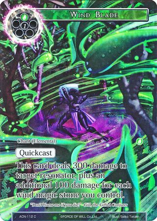 Wind Blade ACN 112 Common Full Art Force of Will Ancient Nights ACN Singles Wind Blade ACN 112 Common Full Art Force of Will Ancient Nights ACN Singles