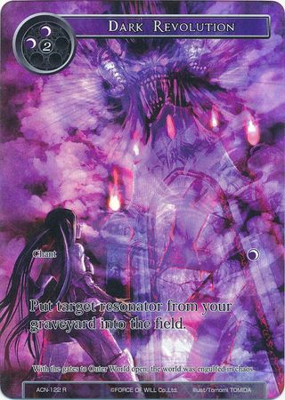 Dark Revolution ACN 122 Rare Full Art Force of Will Ancient Nights ACN Singles Dark Revolution ACN 122 Rare Full Art Force of Will Ancient Nights ACN Singles