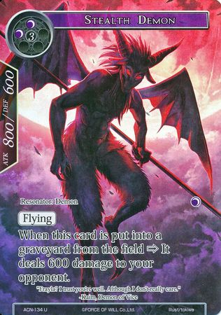 Stealth Demon ACN 134 Uncommon Full Art Force of Will Ancient Nights ACN Singles Stealth Demon ACN 134 Uncommon Full Art Force of Will Ancient Nights ACN Singles