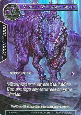 Vicious Wounded Beast ACN 141 Common Full Art Vicious Wounded Beast ACN 141 Common Full Art
