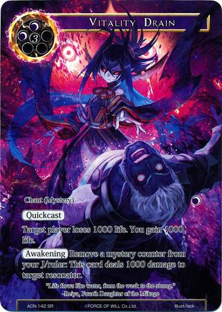 Vitality Drain ACN 142 Super Rare Full Art Vitality Drain ACN 142 Super Rare Full Art