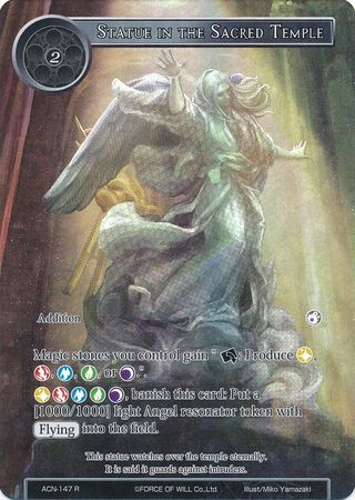 Statue in the Sacred Temple ACN 147 Rare Full Art Force of Will Ancient Nights ACN Singles Statue in the Sacred Temple ACN 147 Rare Full Art Force of Will Ancient Nights ACN Singles