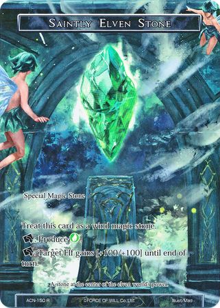 Saintly Elven Stone ACN 150 Rare Full Art Force of Will Ancient Nights ACN Singles Saintly Elven Stone ACN 150 Rare Full Art Force of Will Ancient Nights ACN Singles