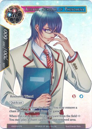 Alisaris Scholar of Phenomena VIN003 076 Alternate Full art Alisaris Scholar of Phenomena VIN003 076 Alternate Full art