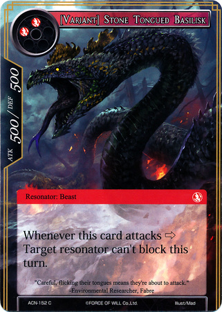 Variant Stone Tongued Basilisk ACN 152 Common Variant Stone Tongued Basilisk ACN 152 Common