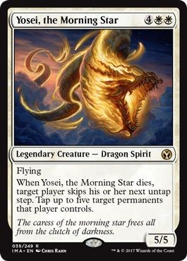 Yosei the Morning Star 039 249 Yosei the Morning Star 039 249