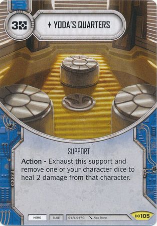 Yoda s Quarters 105 Uncommon Yoda s Quarters 105 Uncommon