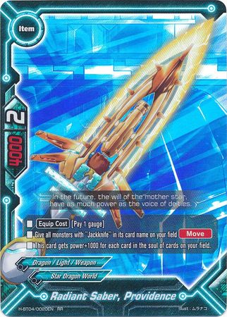 Radiant Saber Providence H BT04 0020EN Double Rare RR FCBF H Booster Set 4 Mikado Evolution Radiant Saber Providence H BT04 0020EN Double Rare RR FCBF H Booster Set 4 Mikado Evolution